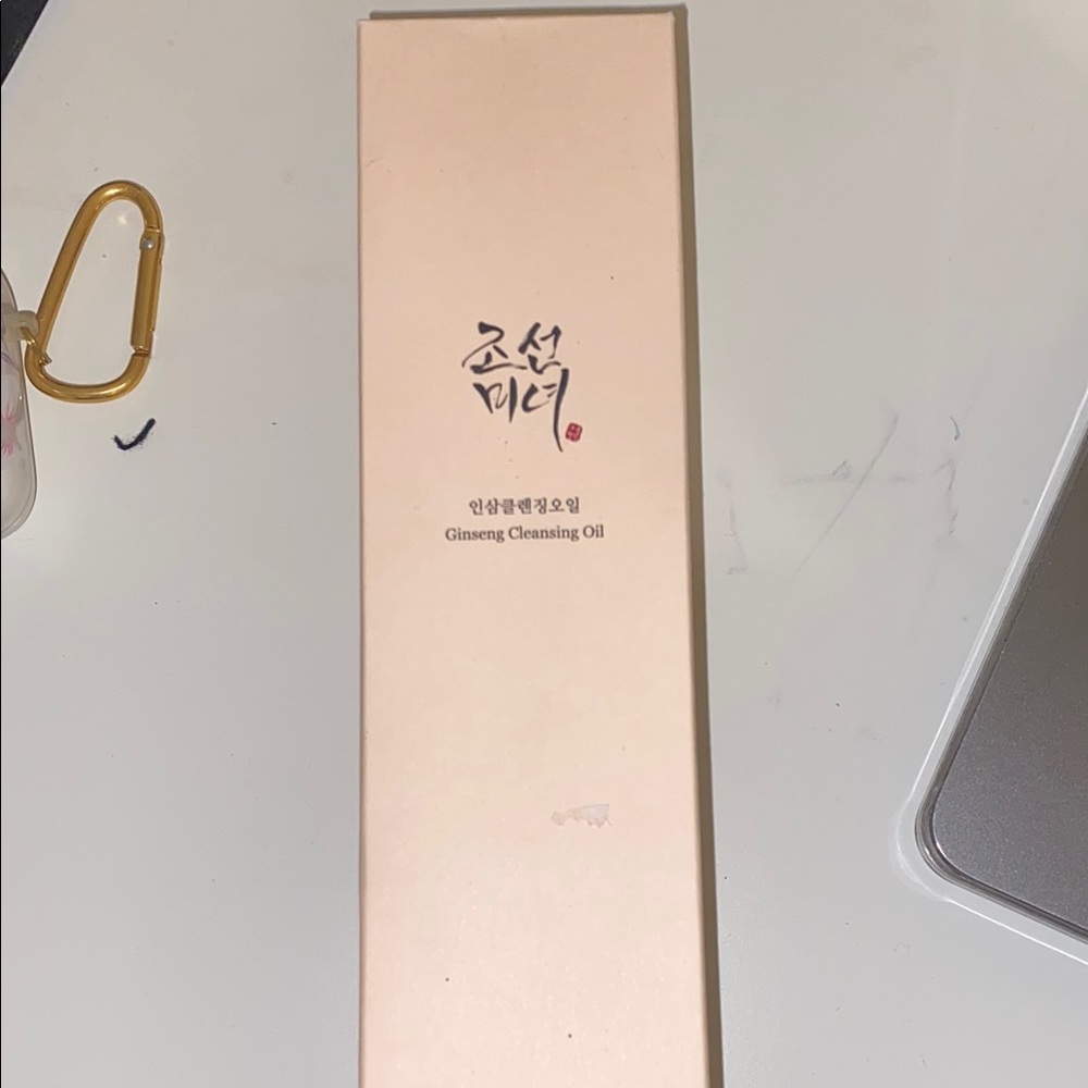 Beauty of Joseon Ginseng Cleansing Oil